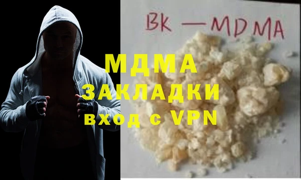 mix Баксан